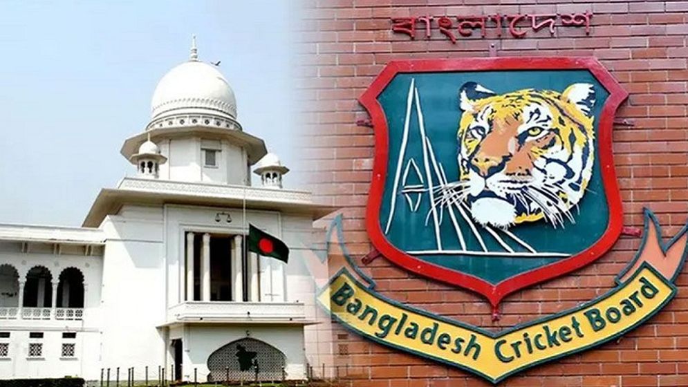 বিসিবির অ্যাডহক কমিটির বৈধতা চ্যালেঞ্জ করে দায়ের করা রিট খারিজ