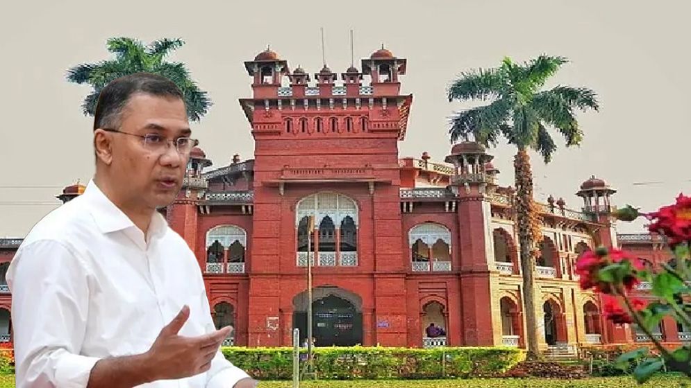 ঢাবি শিক্ষার্থী ছিলেন প্রধানমন্ত্রী তারেক রহমান, জানালেন সহপাঠী-সিনিয়র