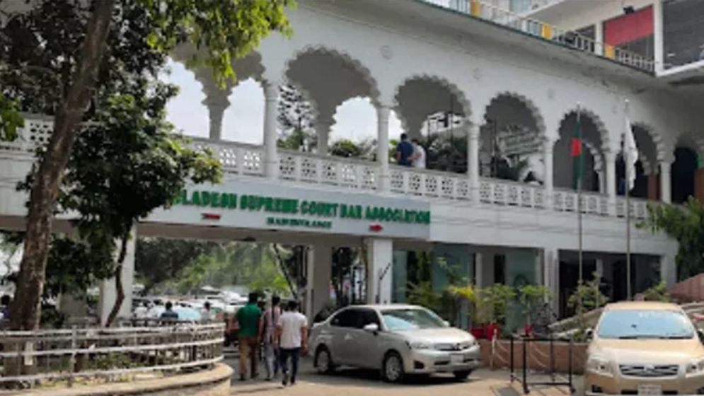 সুপ্রিম কোর্ট বার নির্বাচনে বিএনপি সমর্থিত প্যানেলের নিরঙ্কুশ জয়