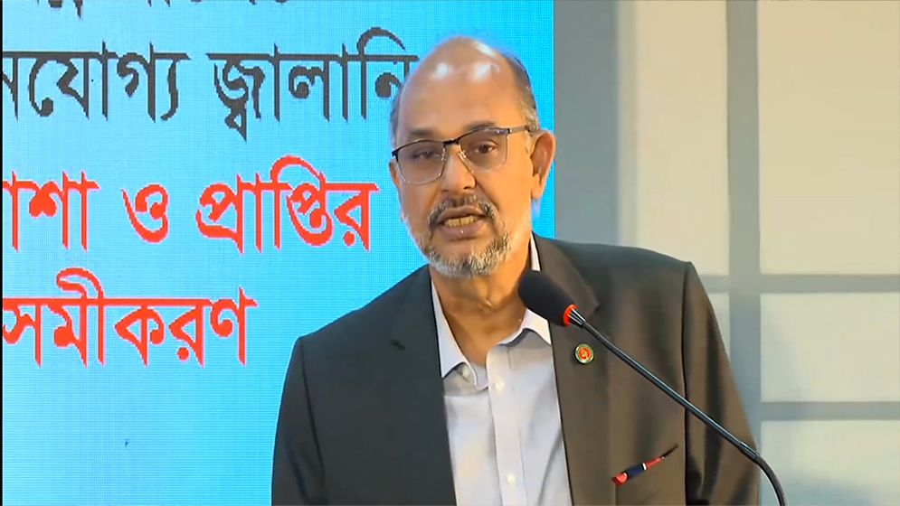 গ্রাহকের আয়ের সঙ্গে সামঞ্জস্য রেখে আগামীতে বিদ্যুতের দাম নির্ধারণ করা হবে