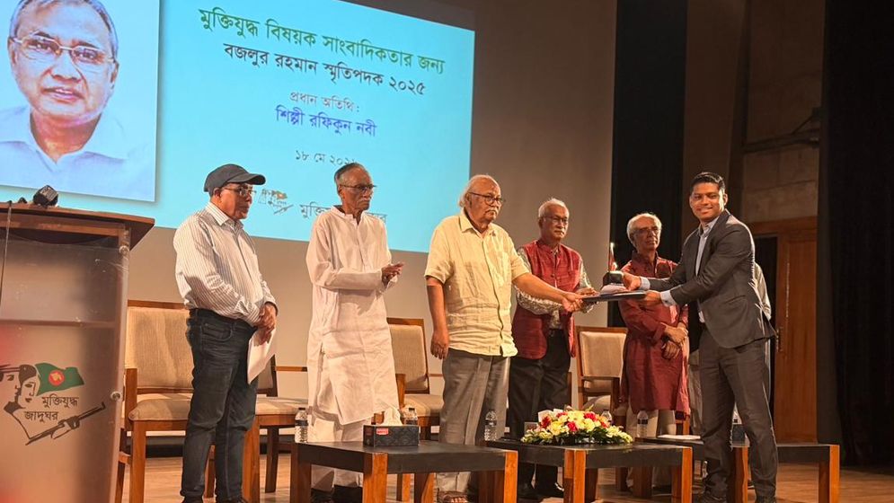 বজলুর রহমান স্মৃতিপদক ২০২৫ পেলেন আহমেদ রেজা