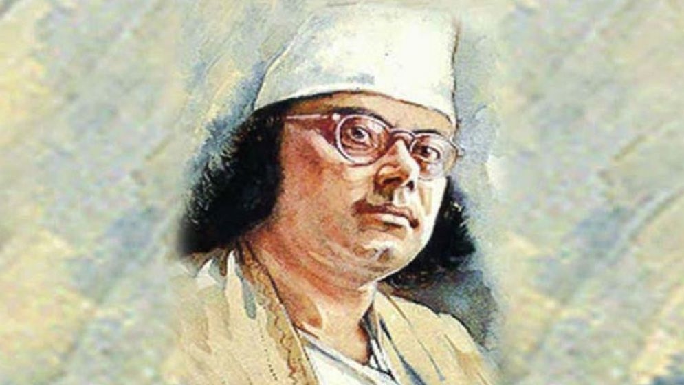 শুভ জন্মদিন কাজী নজরুল ইসলাম