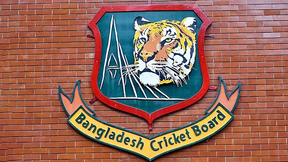 বিসিবি নির্বাচন: তিনজনের প্রার্থিতা প্রত্যাহার, ৮ পরিচালক নির্বাচিত