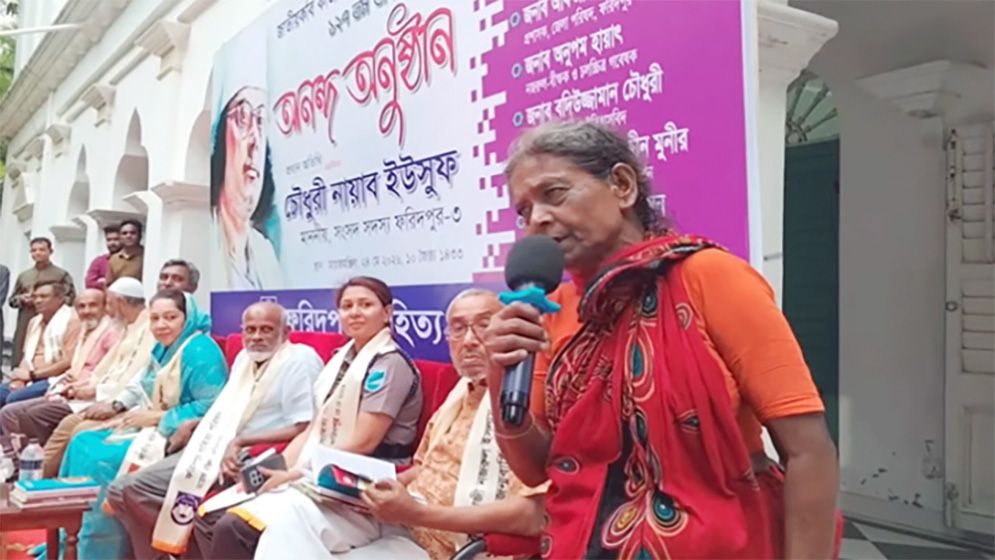 ‘নয়ন ভরা জল গো তোমার’ গেয়ে ভাইরাল লায়লা বাউল, মুগ্ধ নেটিজেনরা
