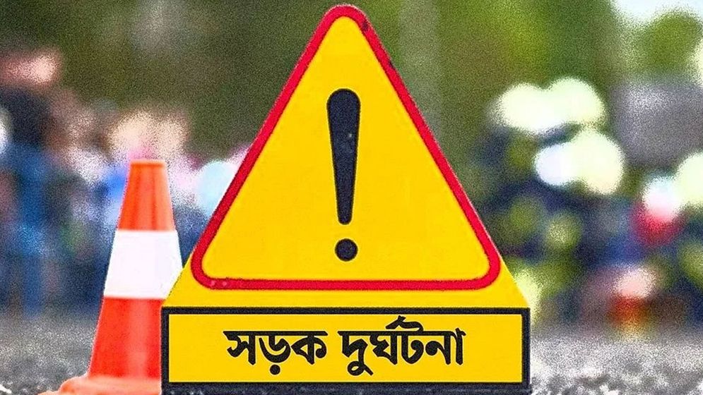 গোপালগঞ্জে বাস-মোটরসাইকেল সংঘর্ষে ৫ জনের মৃত্যু