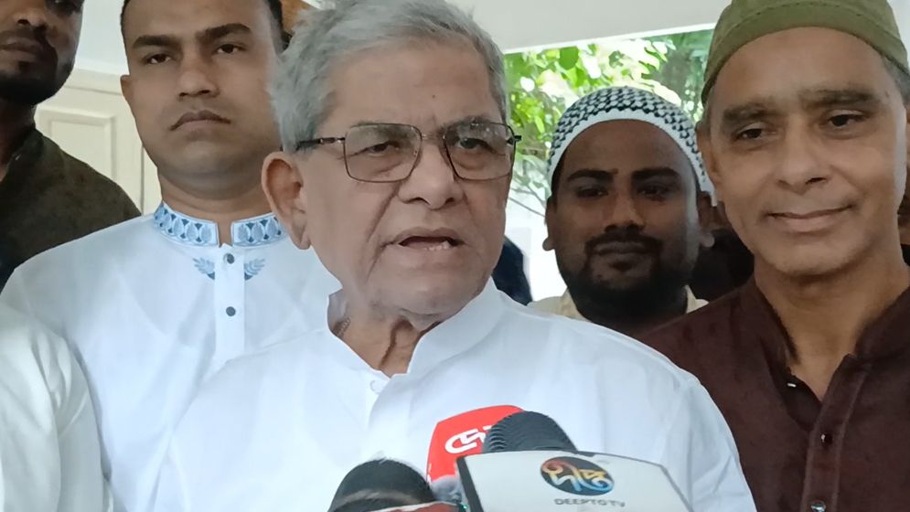 দেশ ও জনগণের স্বার্থে ঐক্যবদ্ধ হওয়ার আহ্বান মির্জা ফখরুলের