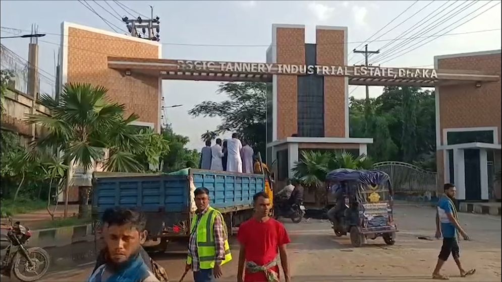 সাভারে পৌঁছেছে প্রায় ৫ লাখ চামড়া