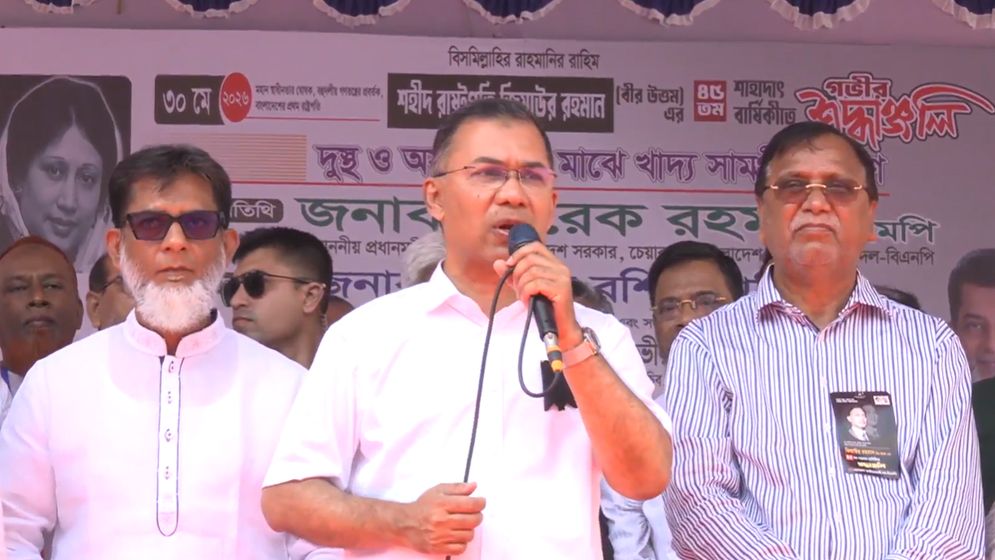 দেশ গঠনের কাজে সবাইকে সহযোগিতার আহ্বান প্রধানমন্ত্রীর