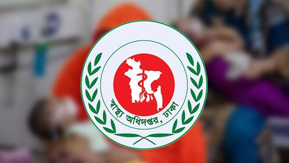২৪ ঘণ্টায় হাম উপসর্গে ২ শিশুর মৃত্যু