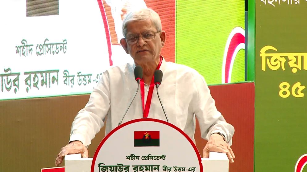 কয়েকটা দল সংস্কার-সংস্কার বলে, সংস্কারের জন্ম দিয়েছিলেন জিয়া: মির্জা ফখরুল