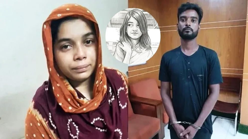রামিসা হত্যা মামলায় চার্জ গঠনের শুনানি আজ