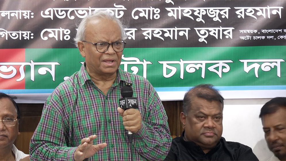 বিএনপিকে বেকায়দায় ফেলার ষড়যন্ত্র করলে পরিণতি ভয়াবহ হবে: রিজভী