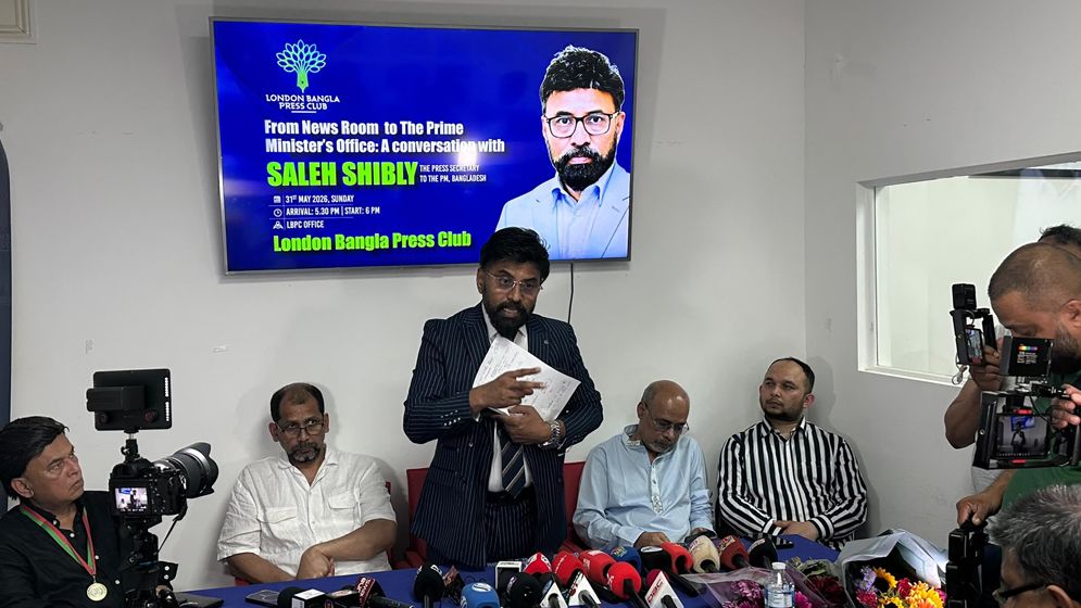 প্রধানমন্ত্রীর প্রেস সচিবের সাথে লন্ডন বাংলা প্রেসক্লাবের মতবিনিময় অনুষ্ঠিত