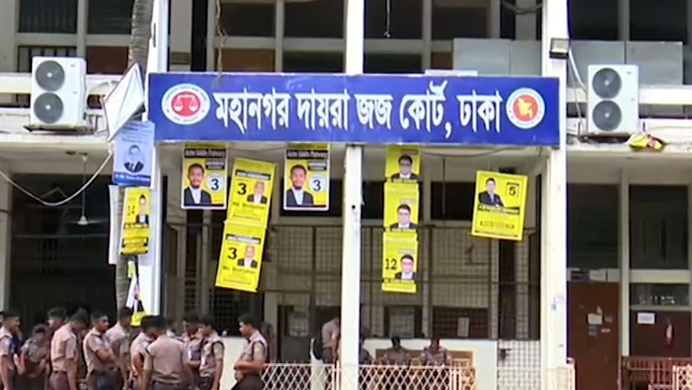আদালতে সাক্ষ্যগ্রহণ শুরু, জবানবন্দি দিলেন রামিসার বাবা