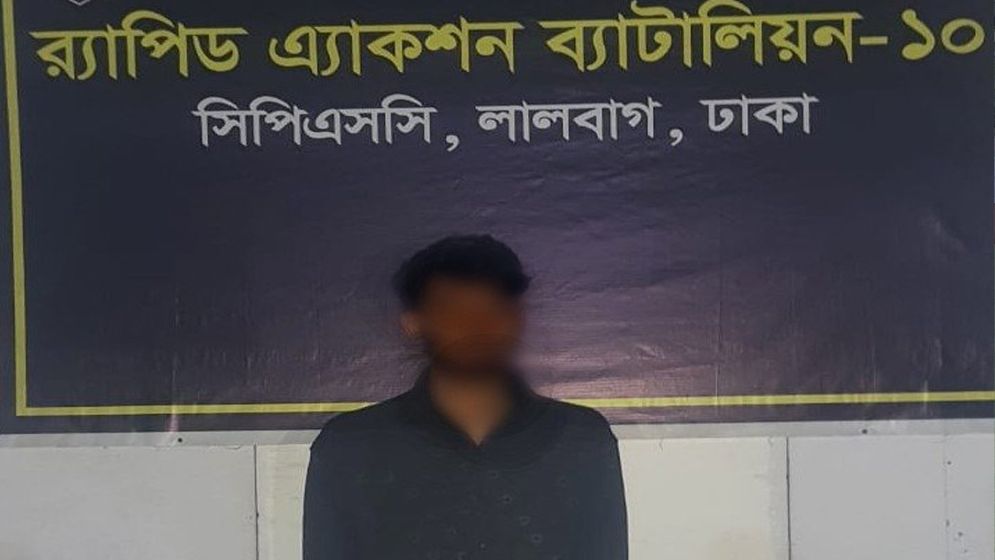 ফরিদপুরে ধর্ষণ ও পর্নোগ্রাফি মামলার আসামি হাসিব লালবাগে গ্রেফতার