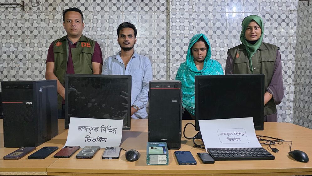 কুমিল্লায় ডিবির অভিযানে গুজব ছড়ানোর অভিযোগ, গ্রেফতার ২