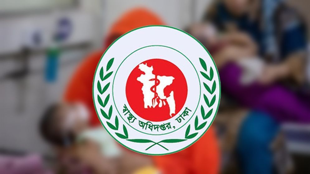 হাম ও হামের উপসর্গে আরও ৪ শিশুর মৃত্যু