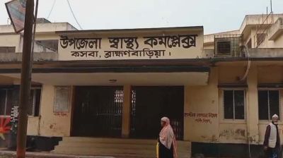 কসবায় পানিতে ডুবে দুই শিশুর মৃত্যু