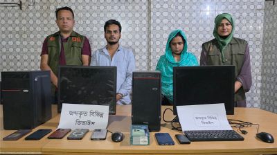কুমিল্লায় ডিবির অভিযানে গুজব ছড়ানোর অভিযোগ, গ্রেফতার ২
