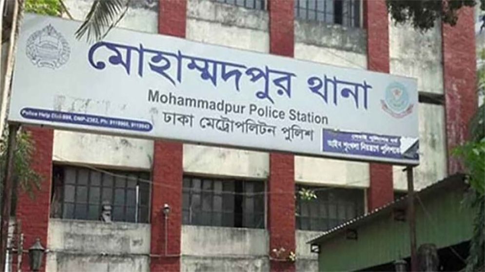 ঈদের ছুটিতে মোহাম্মদপুরে গ্রিল কেটে বাসায় চুরি