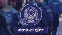 অতিরিক্ত আইজিপি হলেন পুলিশের ৫ ডিআইজি
