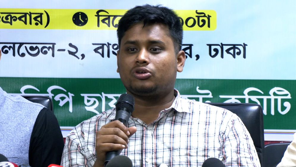 ৮ লাখ ৫২ হাজার ১৫৭ কোটি টাকার ছায়াবাজেট দিল এনসিপি