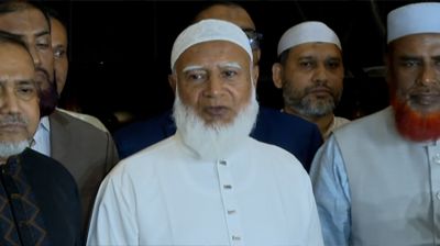 তুরস্ক বাংলাদেশের পরীক্ষিত বন্ধু: জামায়াত আমির