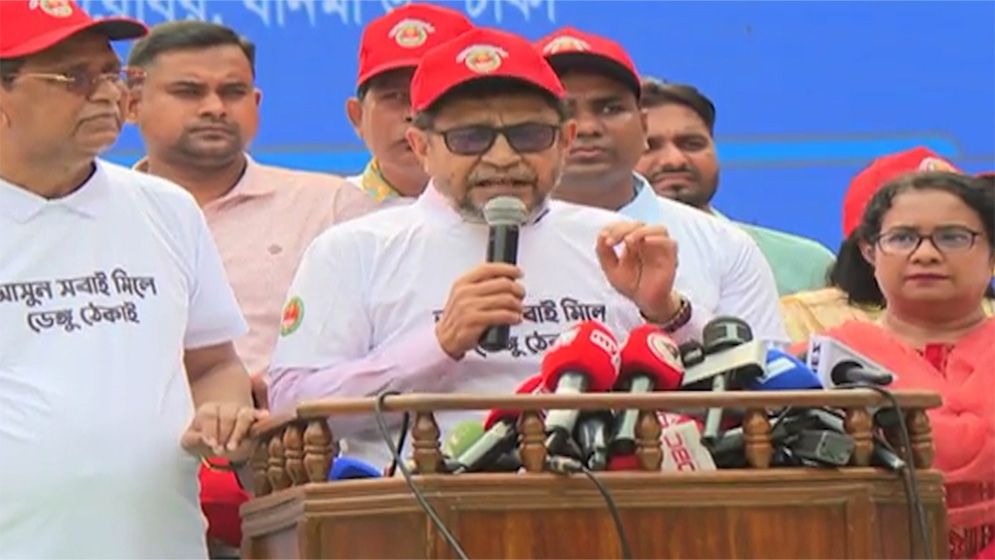 সরকারি প্রতিষ্ঠানে জমা পানি পেলে ওই প্রতিষ্ঠানের বড় কর্মকর্তাকে জরিমানা করা হবে: স্বাস্থ্যমন্ত্রী