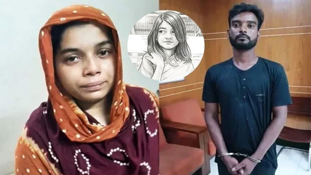 রামিসা ধর্ষণ ও হত্যা মামলার রায় রোববার