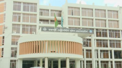 রাজশাহীতে এসএসসি পরীক্ষার্থীকে ছুরিকাঘাত