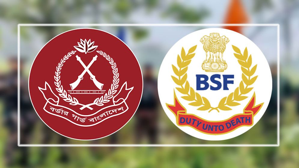 নয়াদিল্লিতে শুরু হলো বিজিবি-বিএসএফের ৫৭তম সীমান্ত সম্মেলন