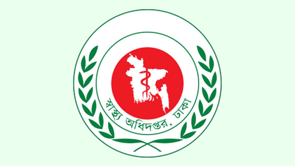 হাম ও উপসর্গে আরও ৮ শিশুর মৃত্যু