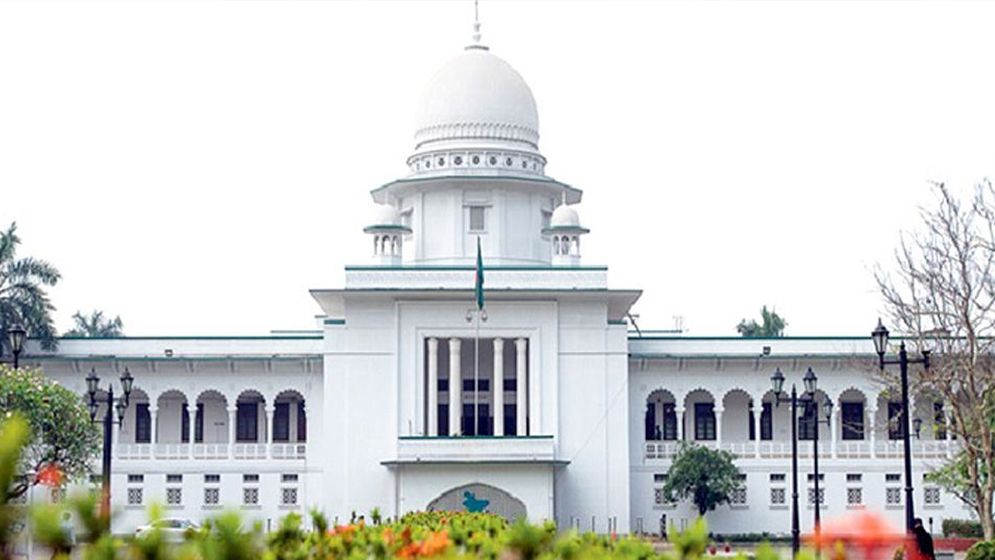 সুপ্রিম কোর্ট সচিবালয় প্রতিষ্ঠা নিয়ে হাইকোর্টের রায় আপিল বিভাগে স্থগিত