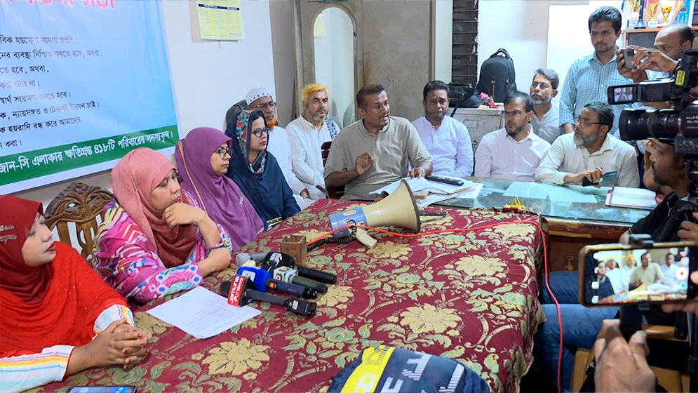 উন্নয়ন প্রকল্পের আগে পুনর্বাসন চান আজিমপুর জোন-সি’র ৪১৮ পরিবার