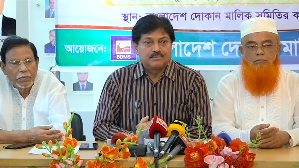 রাত সাড়ে ৯টা পর্যন্ত মার্কেট-দোকানপাট খোলা রাখার দাবি