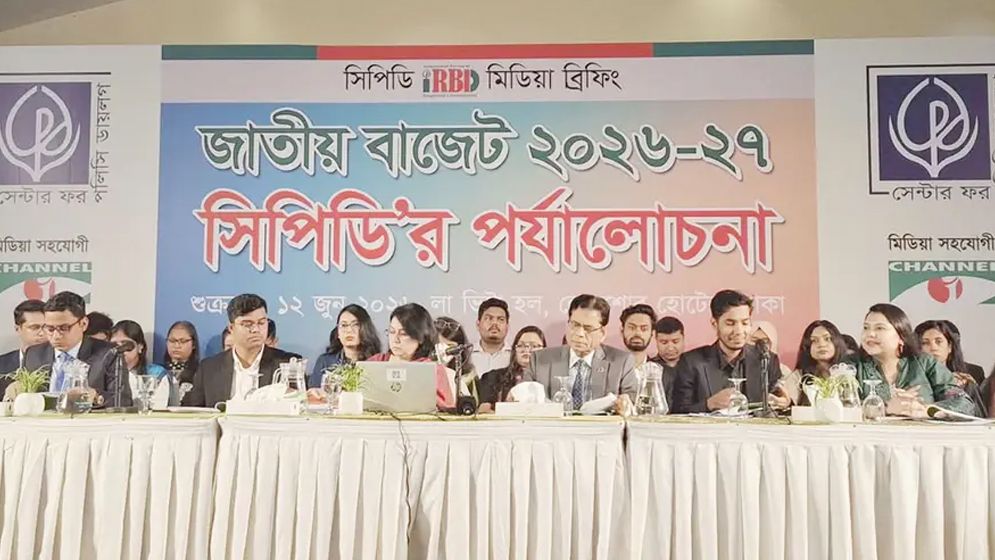 বাজেটে জনগণকে স্বস্তি দেওয়ার প্রচেষ্টা আছে, তবে বাস্তবায়নই বড় চ্যালেঞ্জ