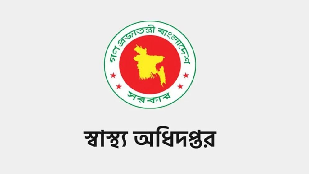 হামের উপসর্গ নিয়ে আরও এক মৃত্যু