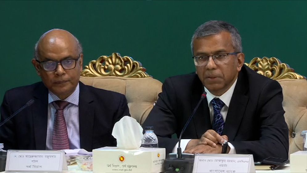 ইসলামী ব্যাংকের সংকট সমাধানে কাজ করছে কেন্দ্রীয় ব্যাংক: গভর্নর