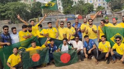 নারায়ণগঞ্জে ব্রাজিল সমর্থকদের শোডাউন