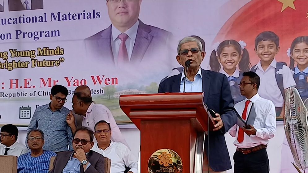 শিশু-কিশোরদের সঠিক শিক্ষা ও নৈতিক মূল্যবোধে গড়ে তুলতে হবে: মির্জা ফখরুল