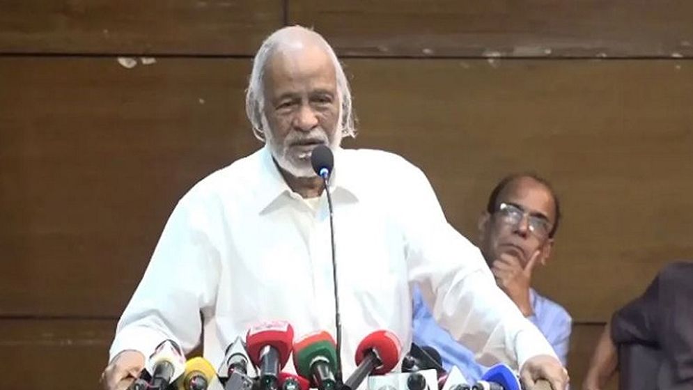 জিয়াউর রহমানের বাজেটগুলো ছিল জনকল্যাণমুখী: ড. মঈন খান