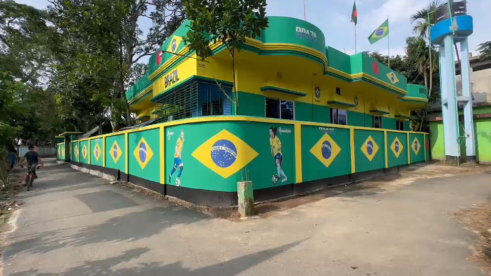 আখাউড়ায় পাওয়া গেলো 'ব্রাজিল বাড়ি'