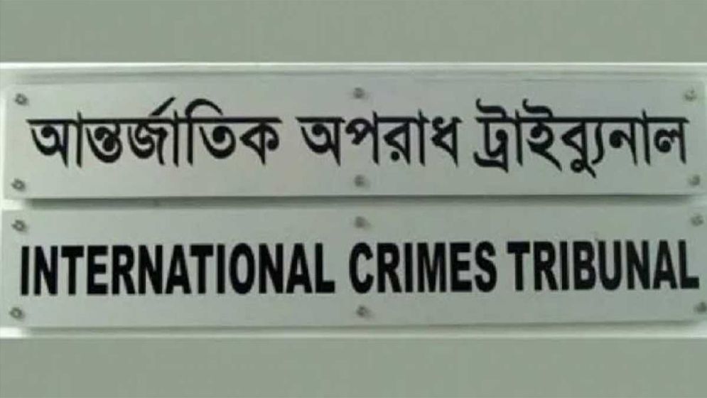 রামপুরায় কার্নিশে ঝুলে থাকা ব্যাক্তিকে গুলিসহ ২ জনকে হত্যা মামলার রায় ২৮ জুন