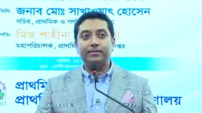মেধাবিকাশের উদ্যোগের বিরুদ্ধে কাউকে দাঁড়াতে দেব না: প্রতিমন্ত্রী ববি হাজ্জাজ