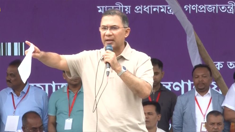 জনগণের জন্য বাজেটকে  যারা গণবিরোধী বলে তারা কখনও জনগণের বন্ধু হতে পারে না
