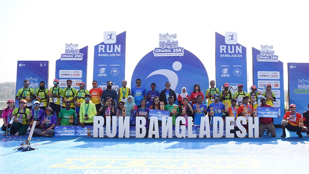 শুক্রবার হাতিরঝিলে দৌড়াবেন ১৭ দেশের দৌড়বিদ
