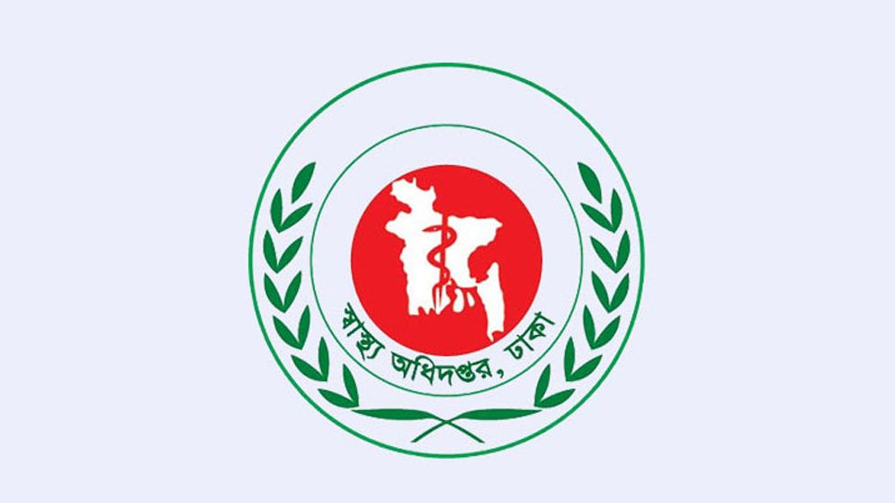 গত ২৪ ঘণ্টায় হাম উপসর্গে ৪ শিশুর মৃত্যু