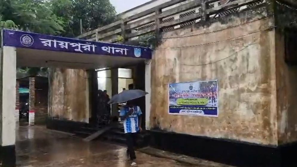নরসিংদীতে মেঘনা নদী থেকে পুলিশের ভেস্ট পরা আরও এক মরদেহ উদ্ধার