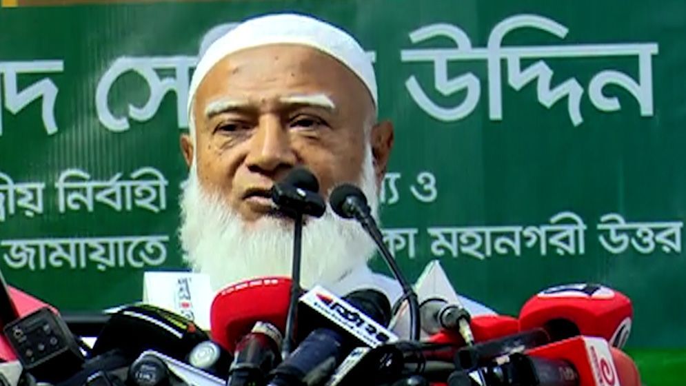 সংসদে বিরোধীদলকে তুচ্ছ-তাচ্ছিল্য করার সংস্কৃতি চালু করেছিল আওয়ামী লীগ