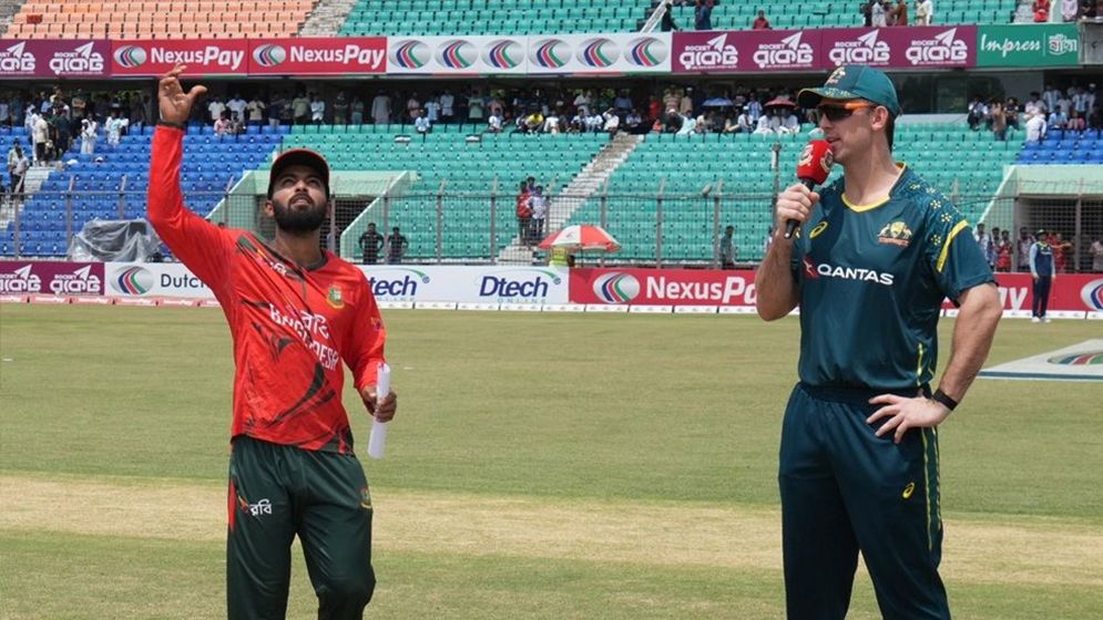 বাংলাদেশের বিপক্ষে টস জিতে ব্যাটিংয়ে অস্ট্রেলিয়া